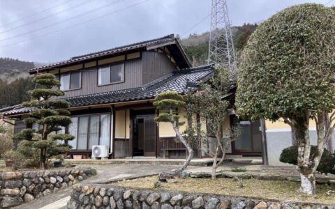 Funai