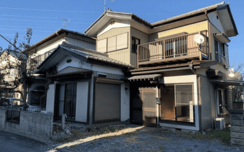 Honjo